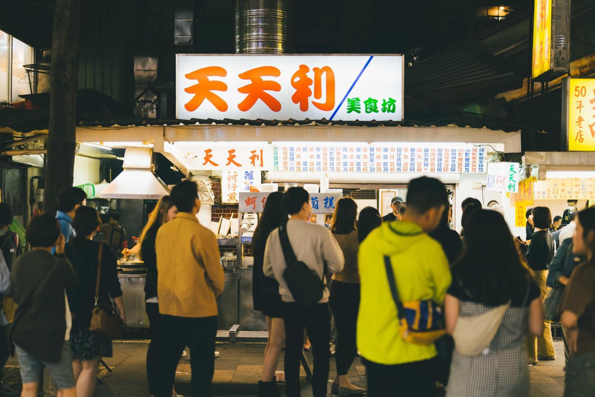 Swiio Hotel Ximending Taipéi Exterior foto