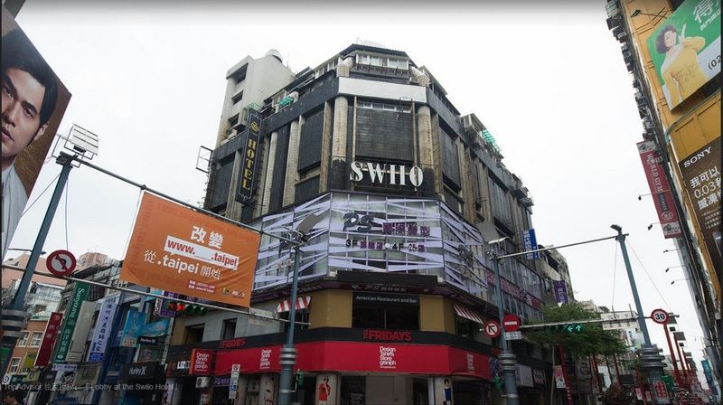 Swiio Hotel Ximending Taipéi Exterior foto